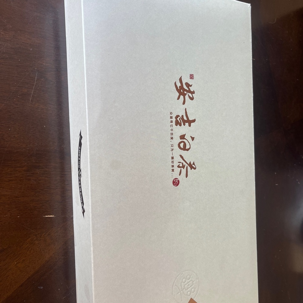 Anji Bai Cha